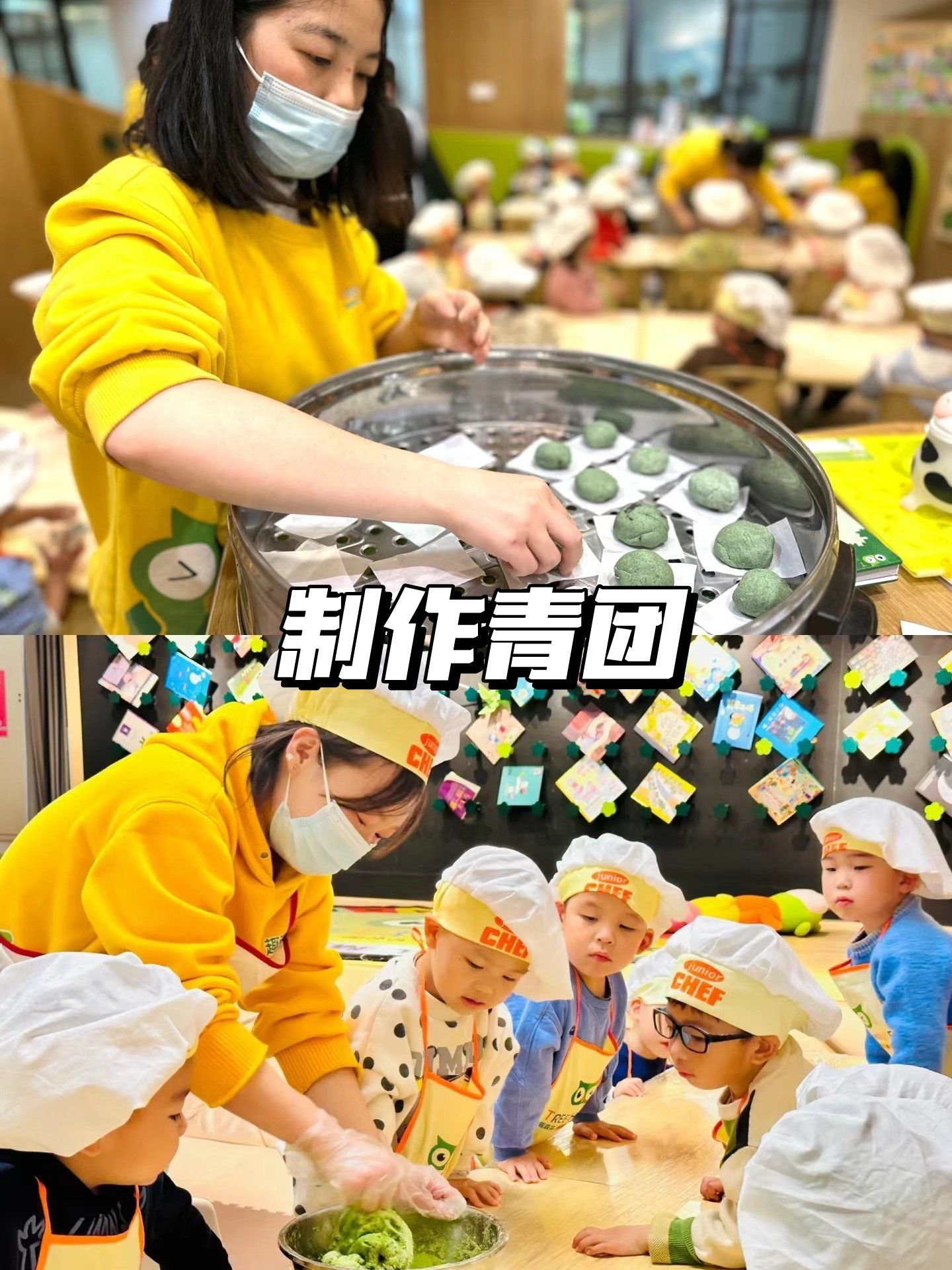 小小卡牌成今年总台春晚传统文化的破冰“王牌”