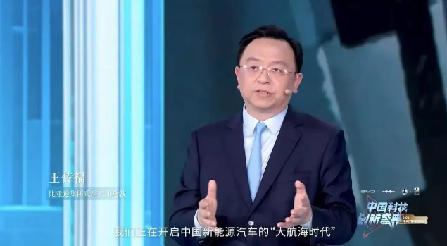 我国科学家在光通信及6G领域取得新进展