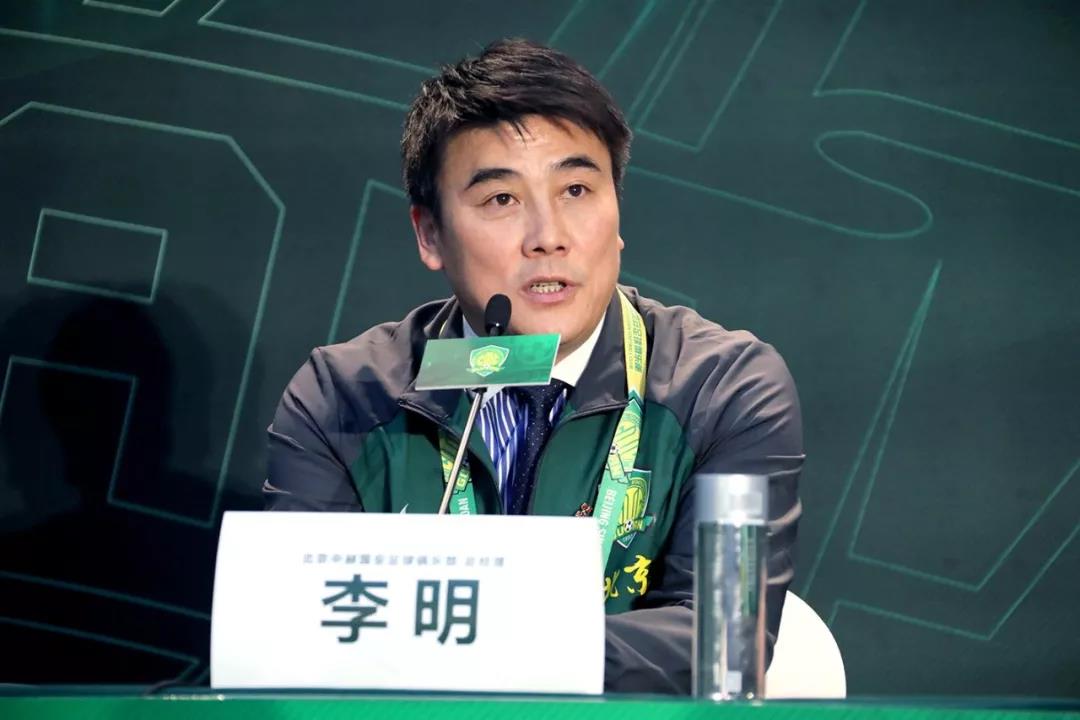 平安人寿，管理层调整！杨铮拟卸任董事长