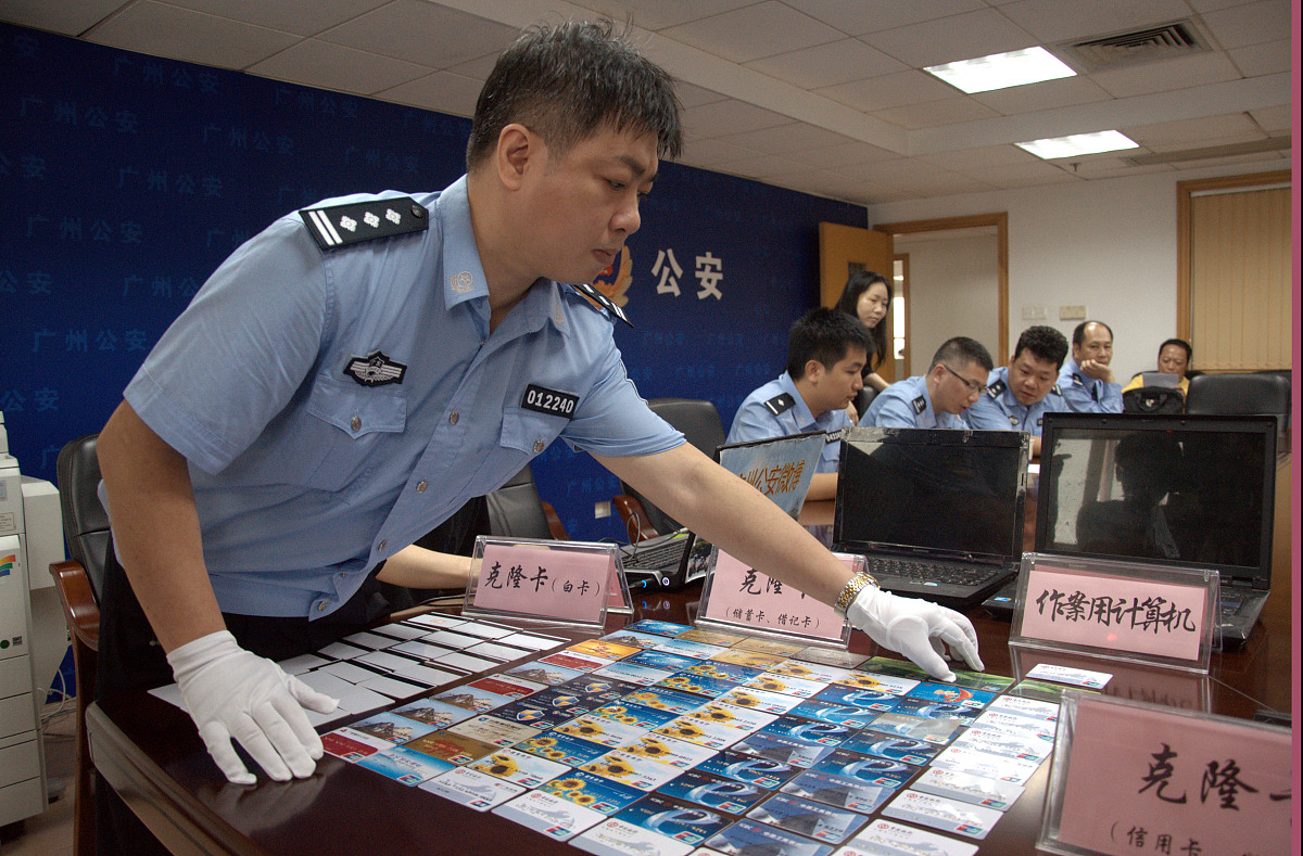 002486，实控人被警方拘留！