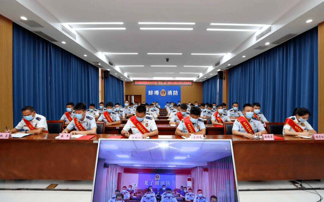 三部门发布“十五五”期间国家综合性消防救援队伍进口税收优惠政策