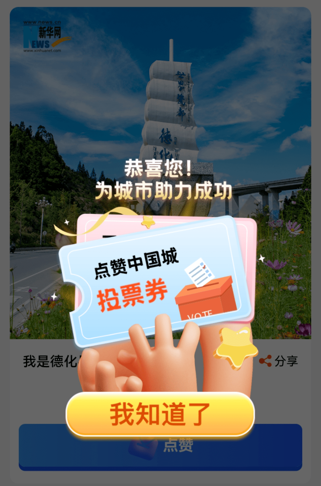 OpenAI创始人点赞中国大模型，国产方案成国际市场新宠