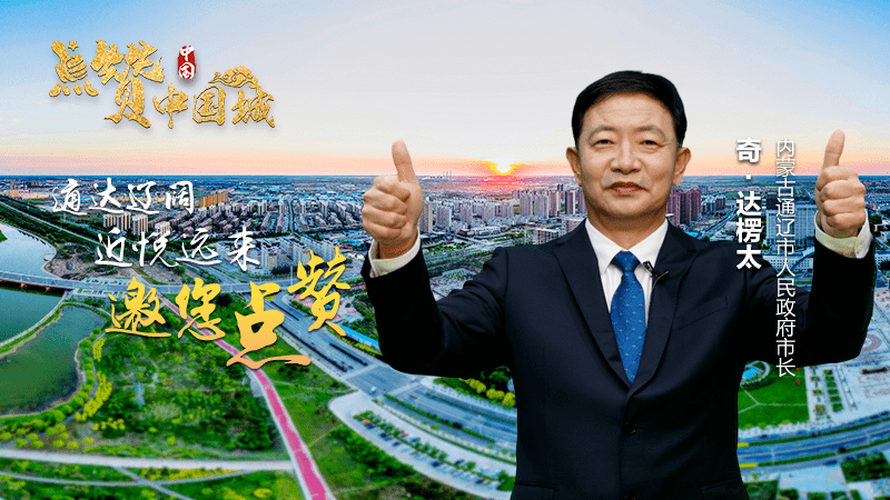 OpenAI创始人点赞中国大模型,国产方案成国际市场新宠