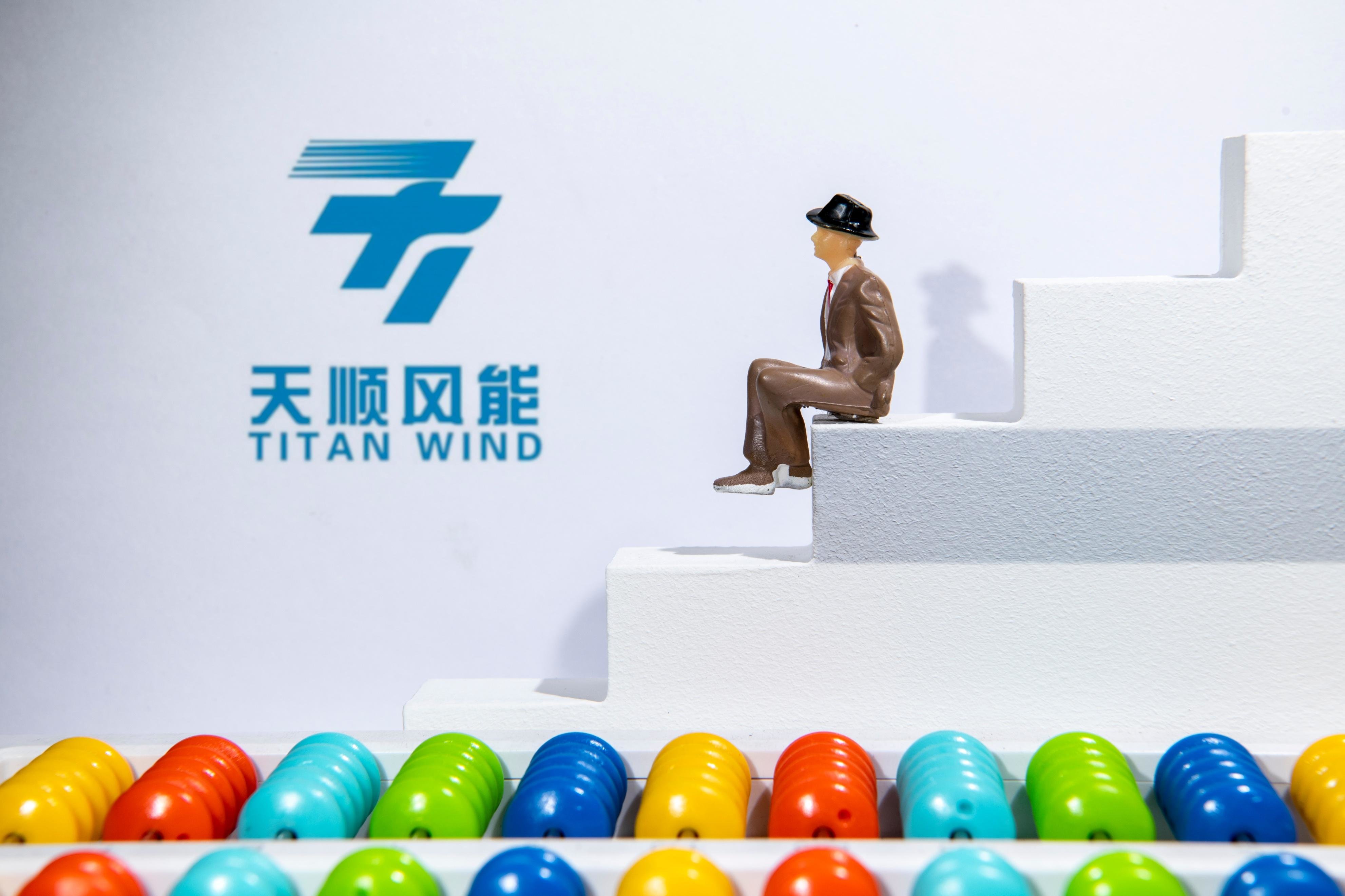 237家机构调研天顺风能 海上风电出货预期受关注