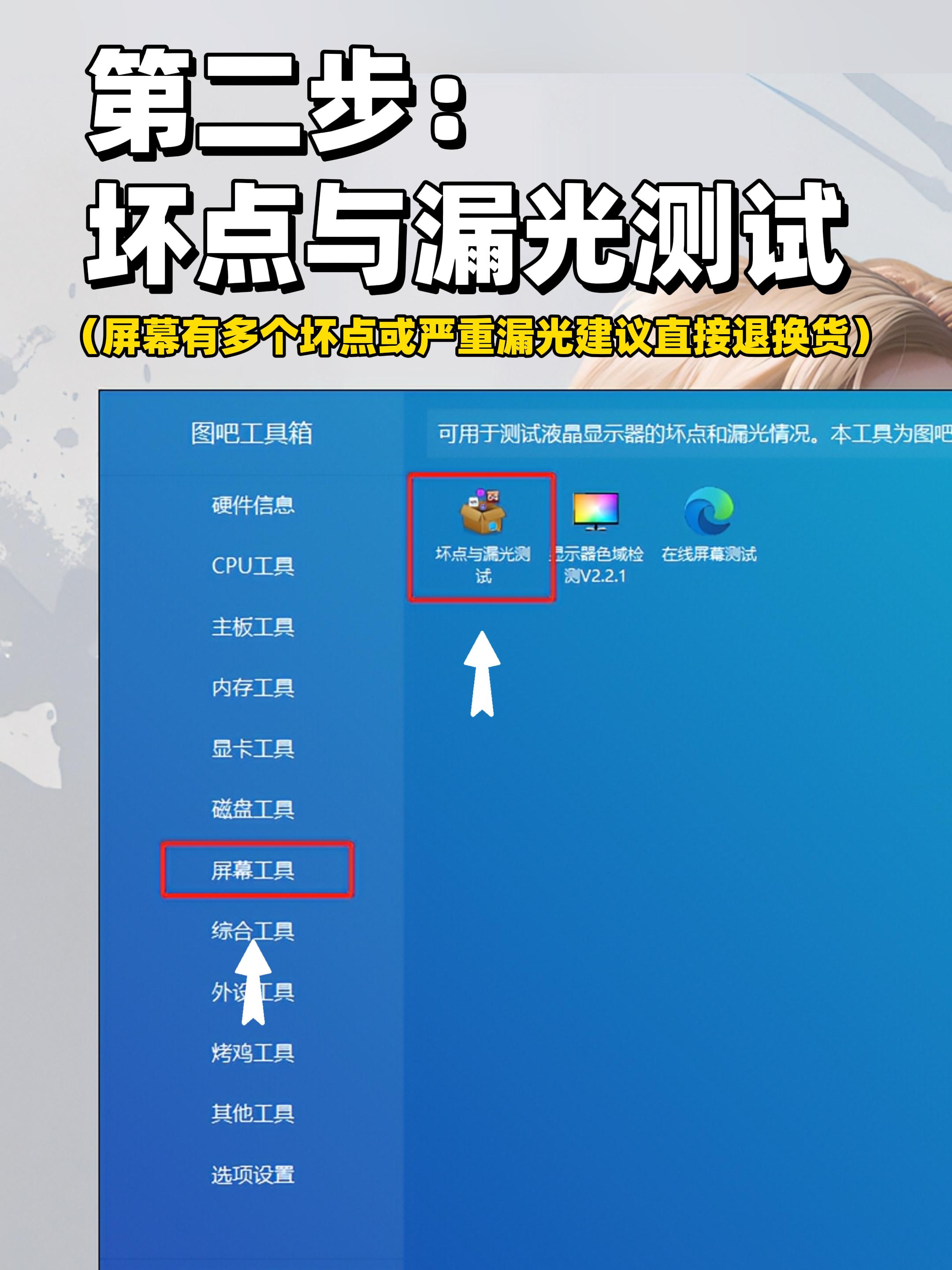浦发银行获得发明专利授权：“基于配置中心的精准测试方法、系统、设备及介质”