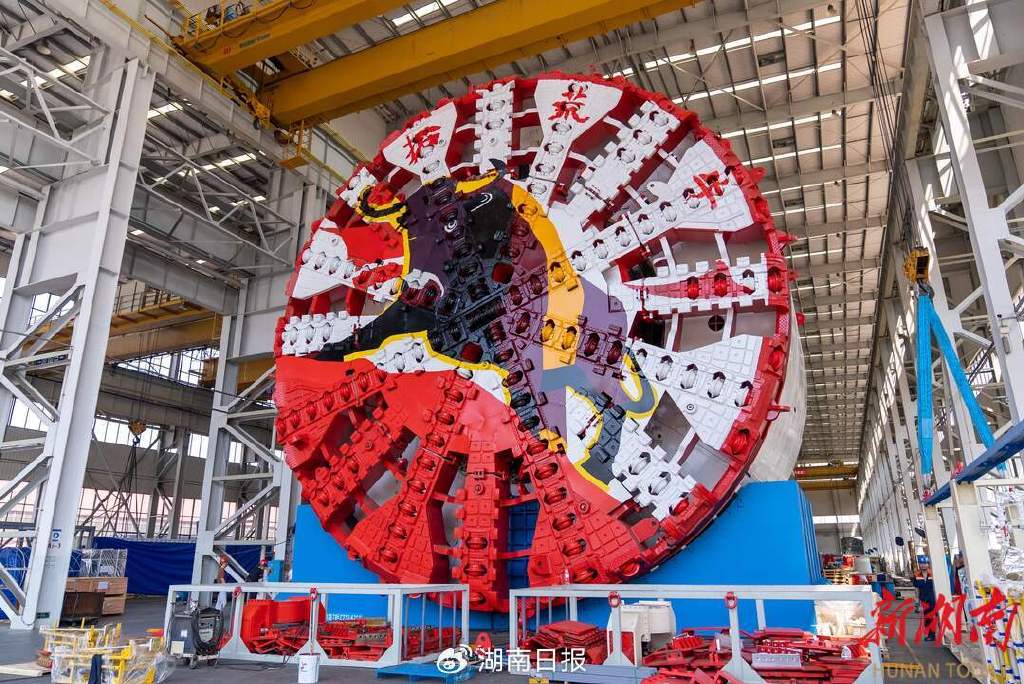 铁建重工获得发明专利授权：“用于钻挖一体设备的复合液压系统、钻挖一体设备”