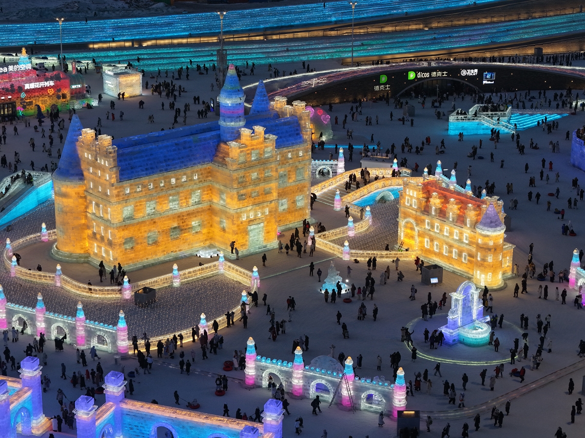 哈尔滨冰雪大世界梦幻冰雪馆今日12时正式开放