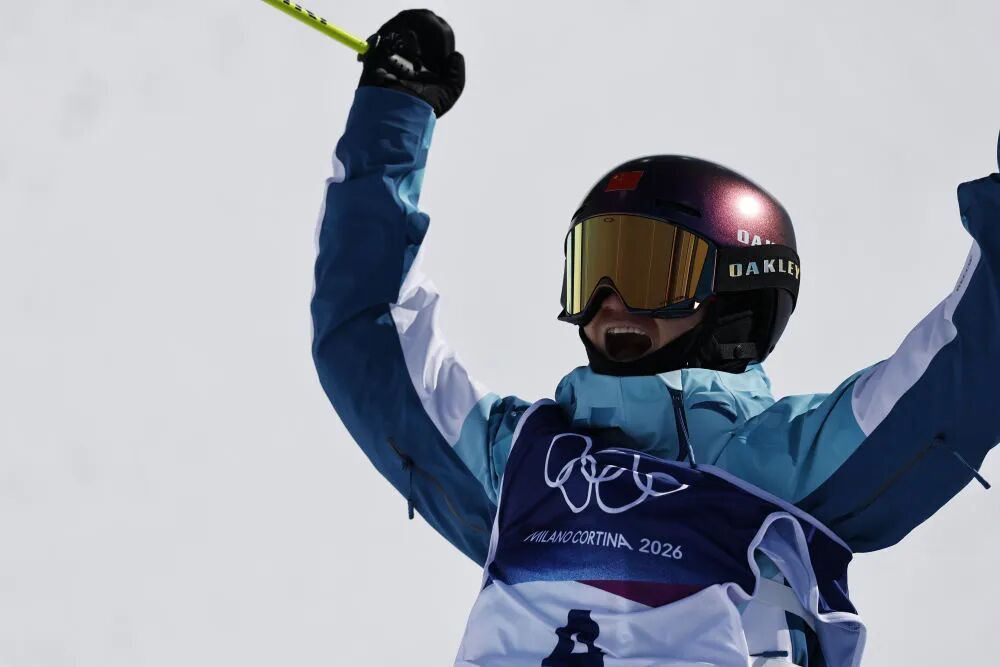 中国队第五金!祝贺谷爱凌!