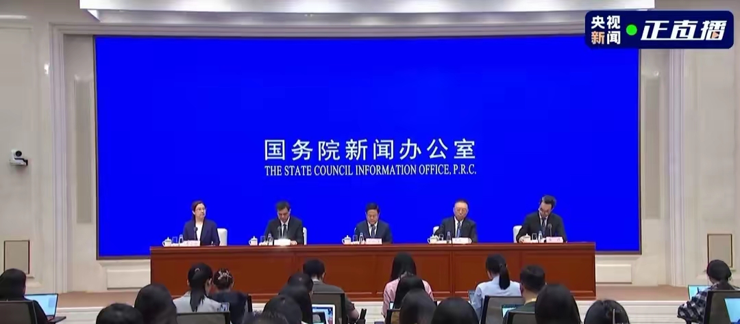 四部门印发《关于统筹建立常态化金融支持机制 助力防止返贫致贫和乡村全面振兴的意见》