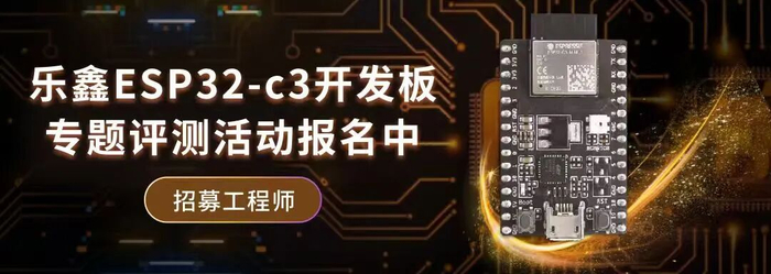 中信证券：银行平滑信贷节奏，集中结汇推高M2