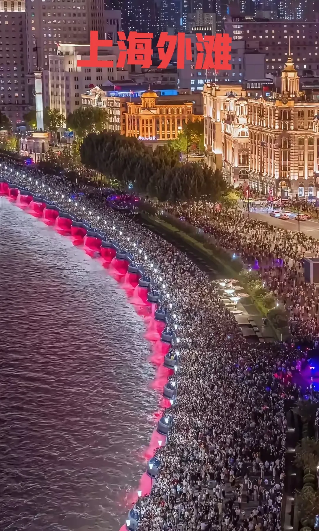 2月22日,全社会跨区域人员流动量完成38035.2万人次