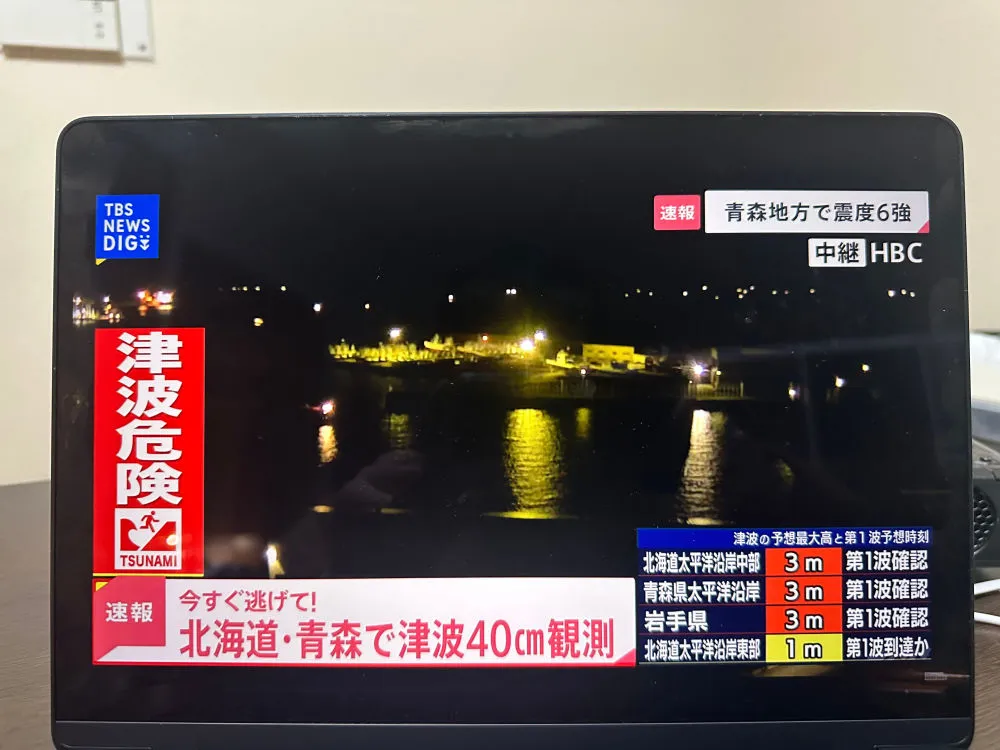 尼泊尔大巴车坠河事故已致19人死亡,中国公民1死1伤!中国大使馆紧急提醒