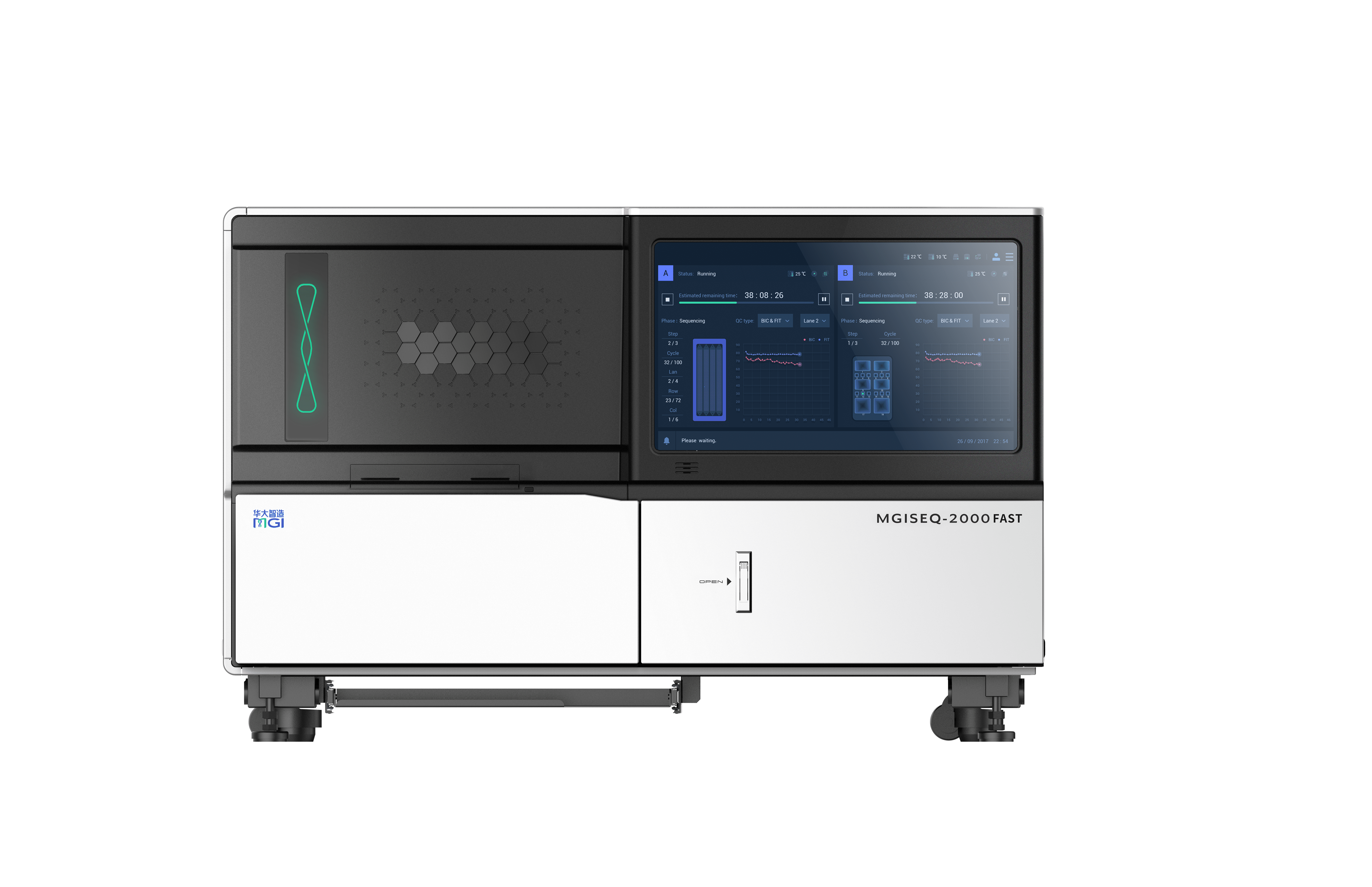 5000万美元收益+长期分成 华大智造全球化战略升级再添筹码