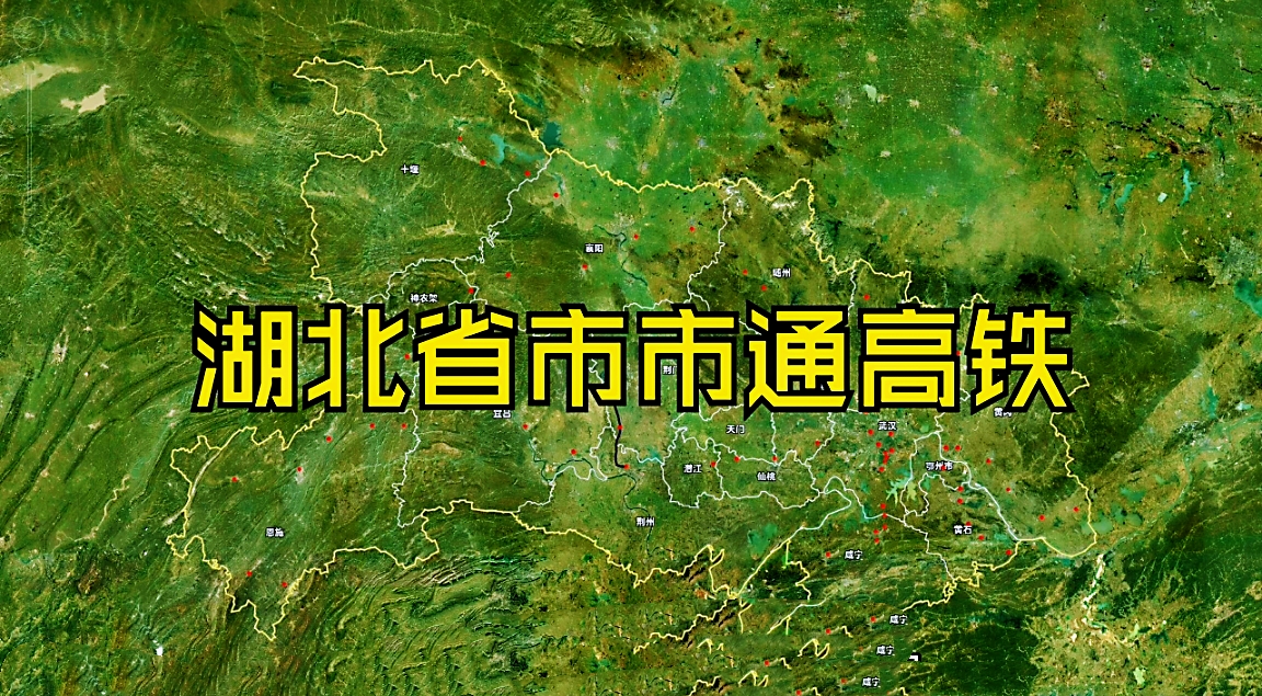 沿江高铁启新程 归乡路与发展路双向提速｜新春走基层