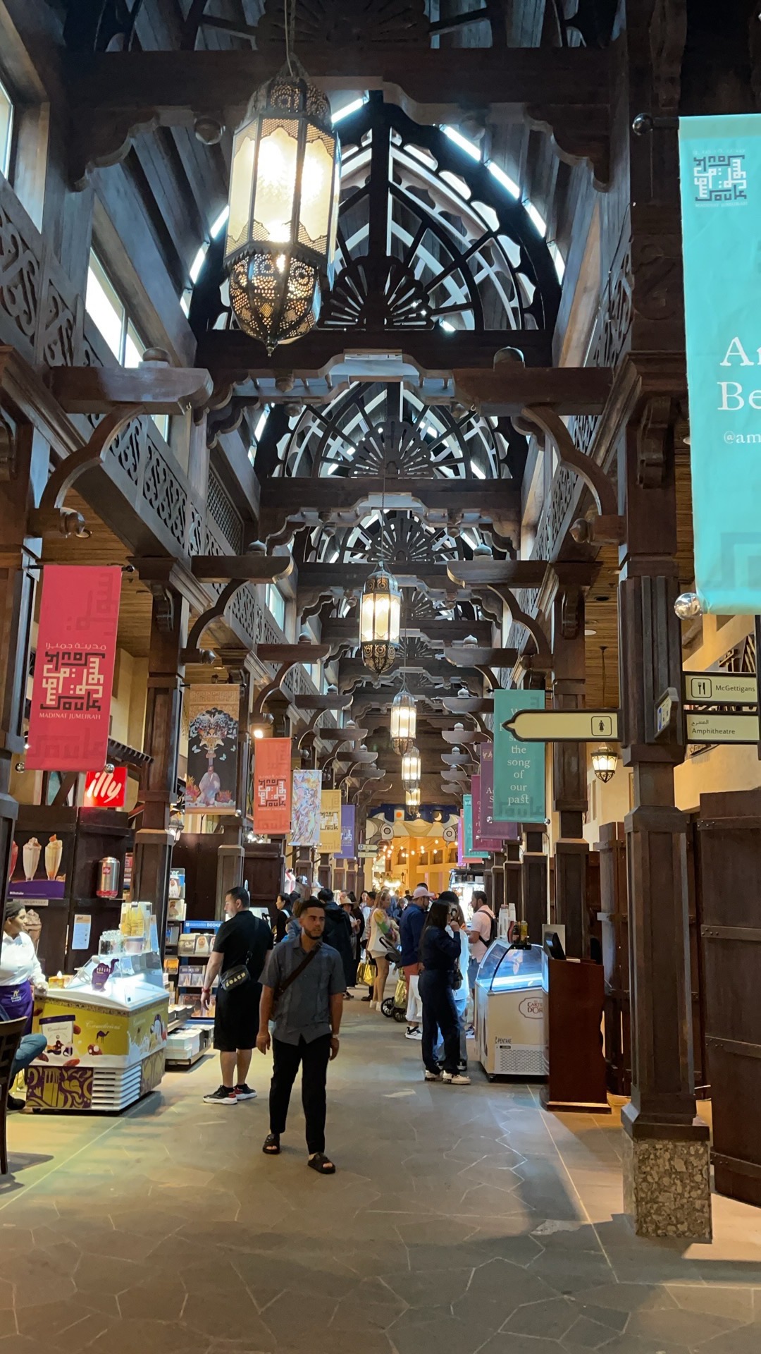 阿布扎比商业银行利润增长