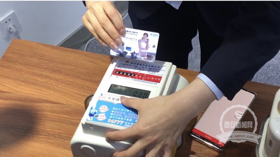 埃及中央银行推出非接触式电子支付服务