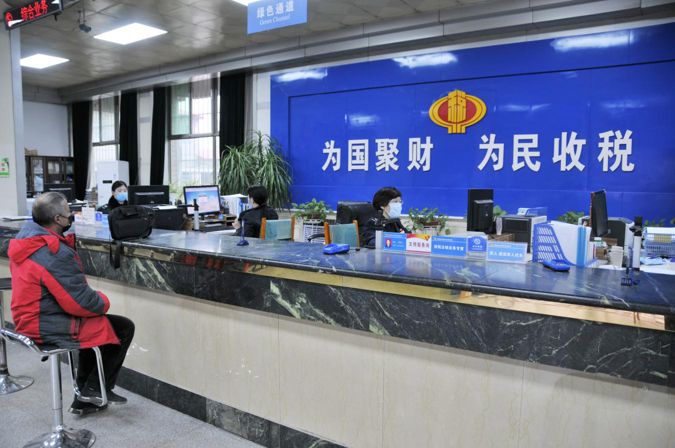 埃及中央银行推出非接触式电子支付服务