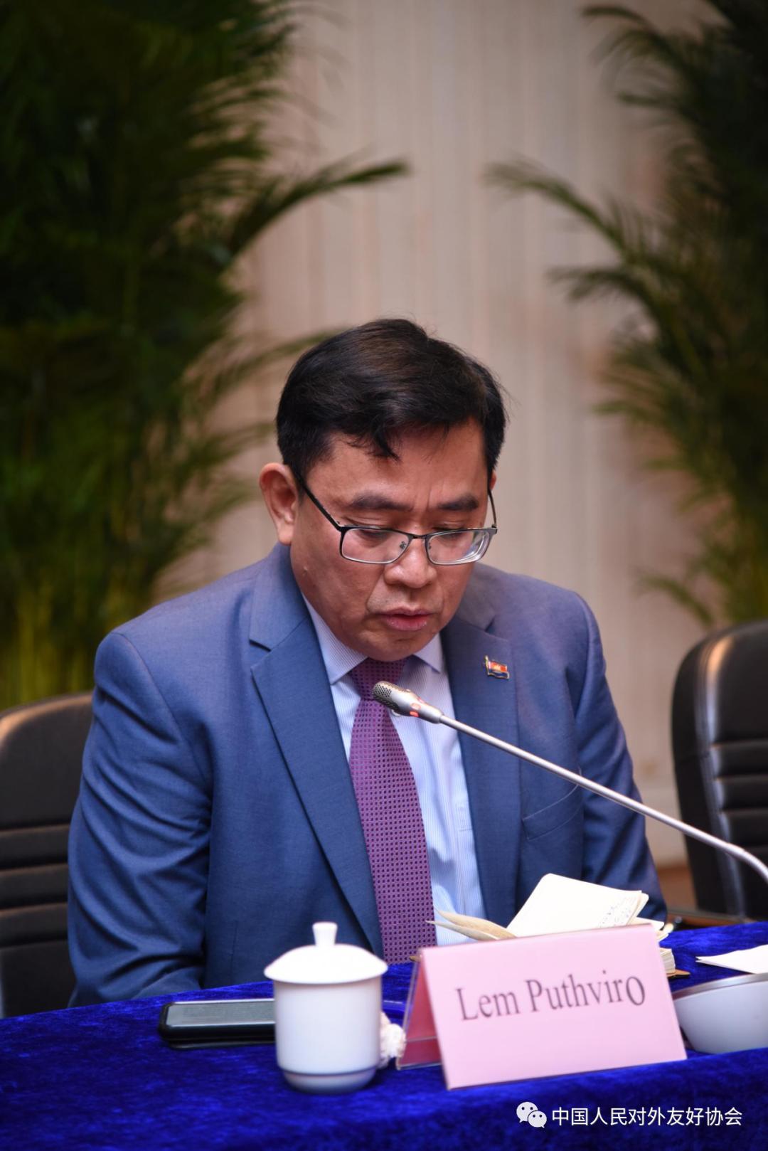 柬埔寨启动首个农业气象自动监测系统