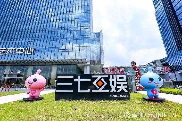 科技巨头AI竞争持续升温 投资回报风险引担忧