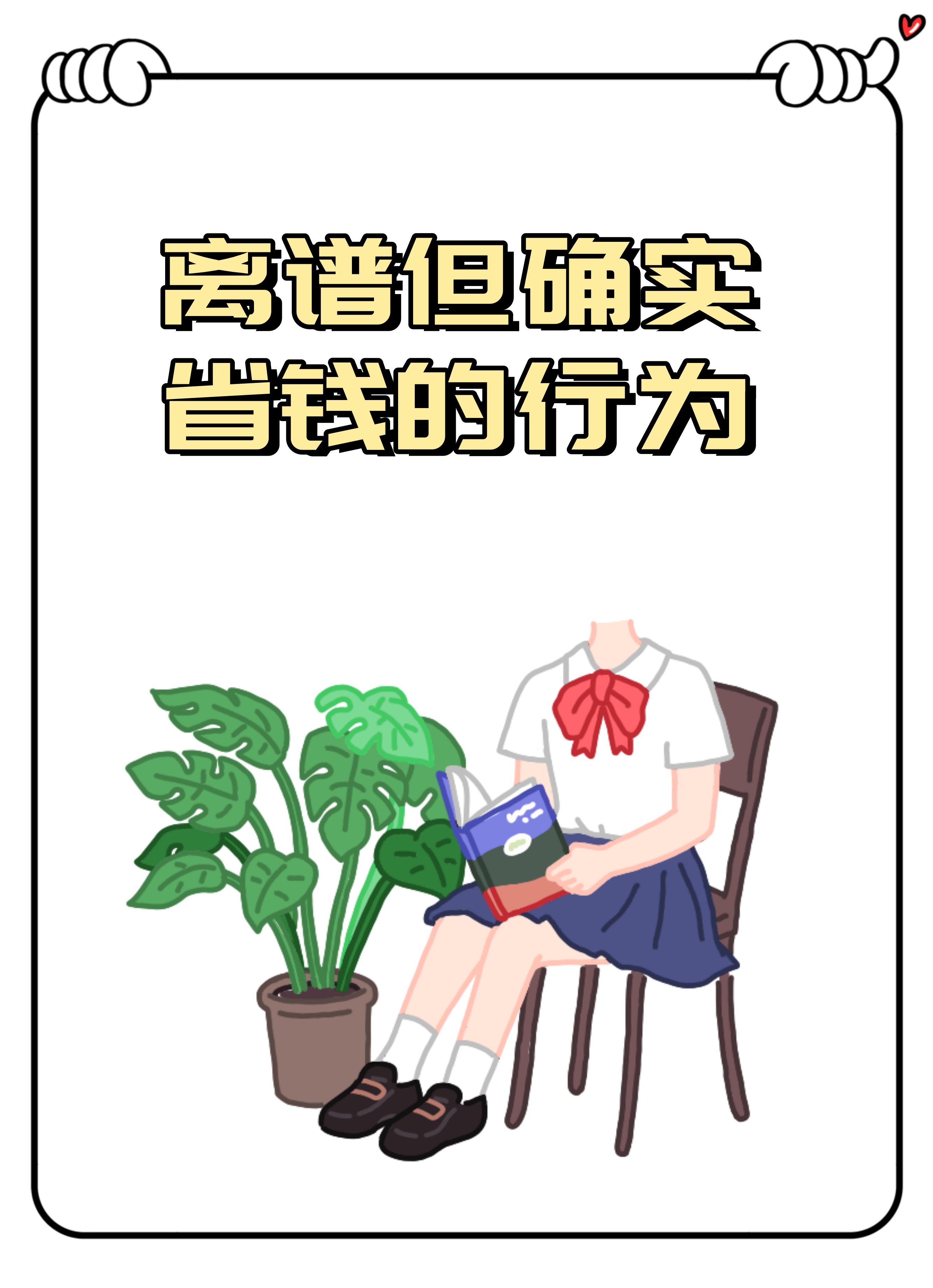 期待科技公司更多“商战” | 小白商业观