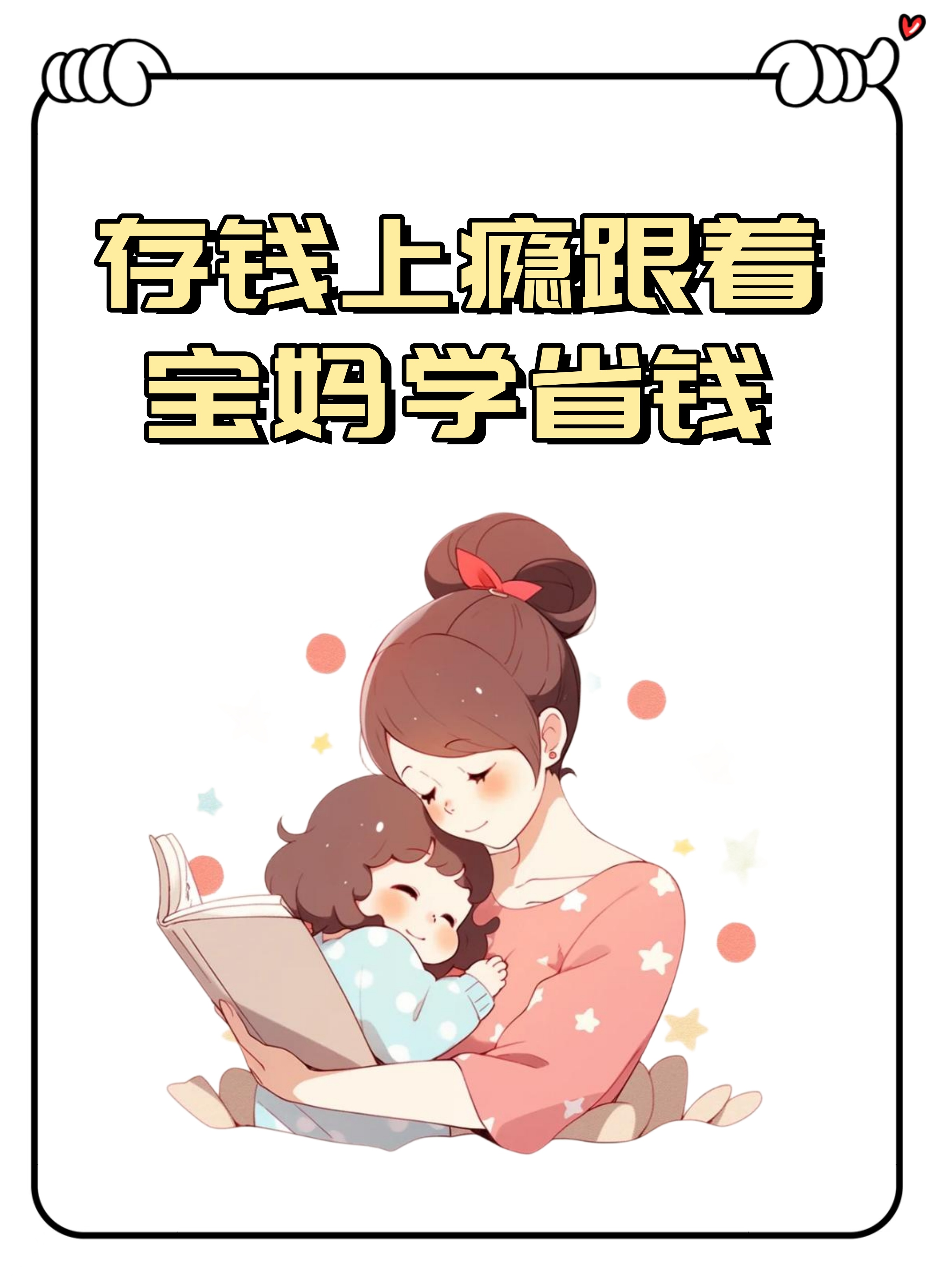 期待科技公司更多“商战” | 小白商业观