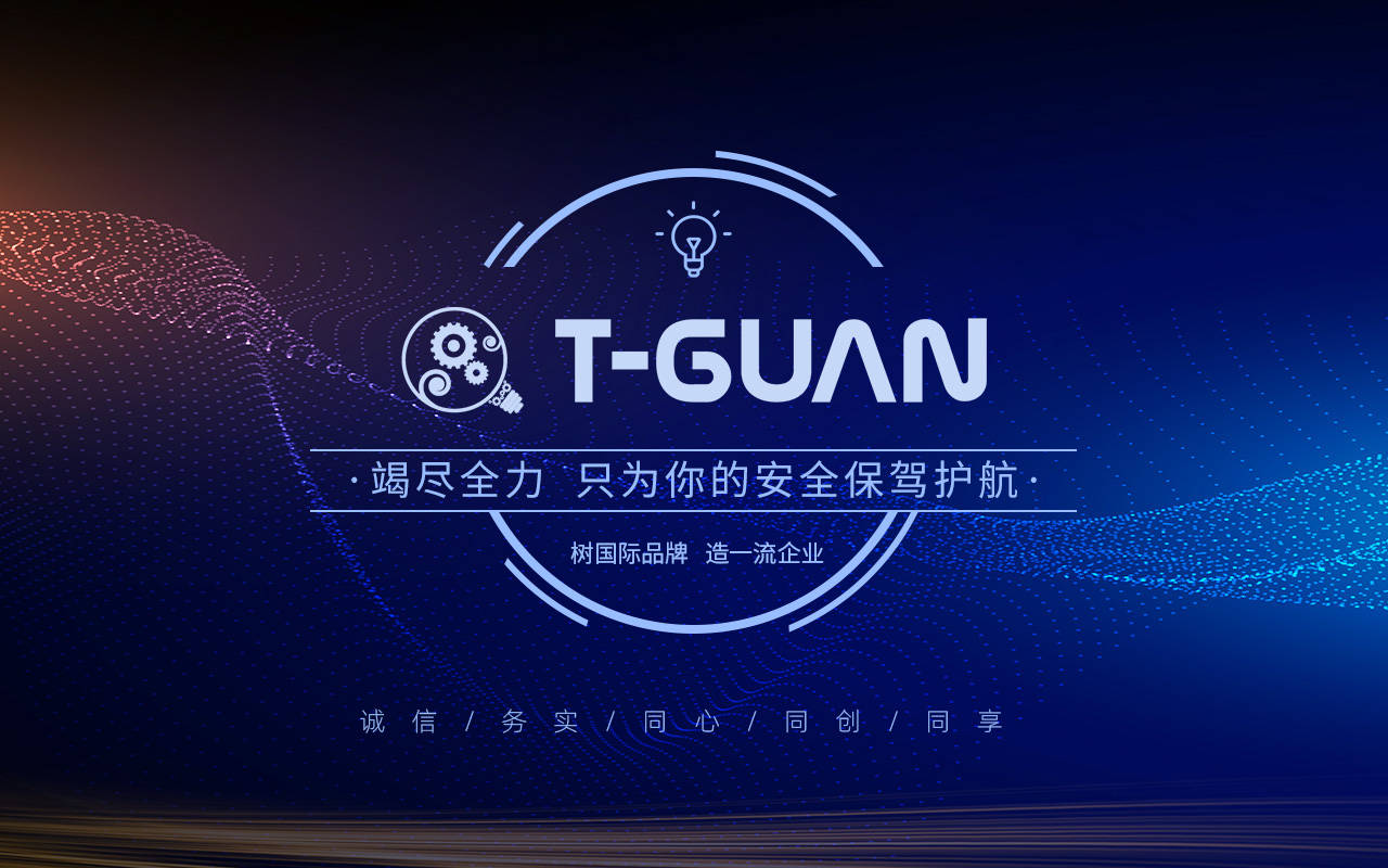 沪电股份获得实用新型专利授权：“一种阻隔治具”