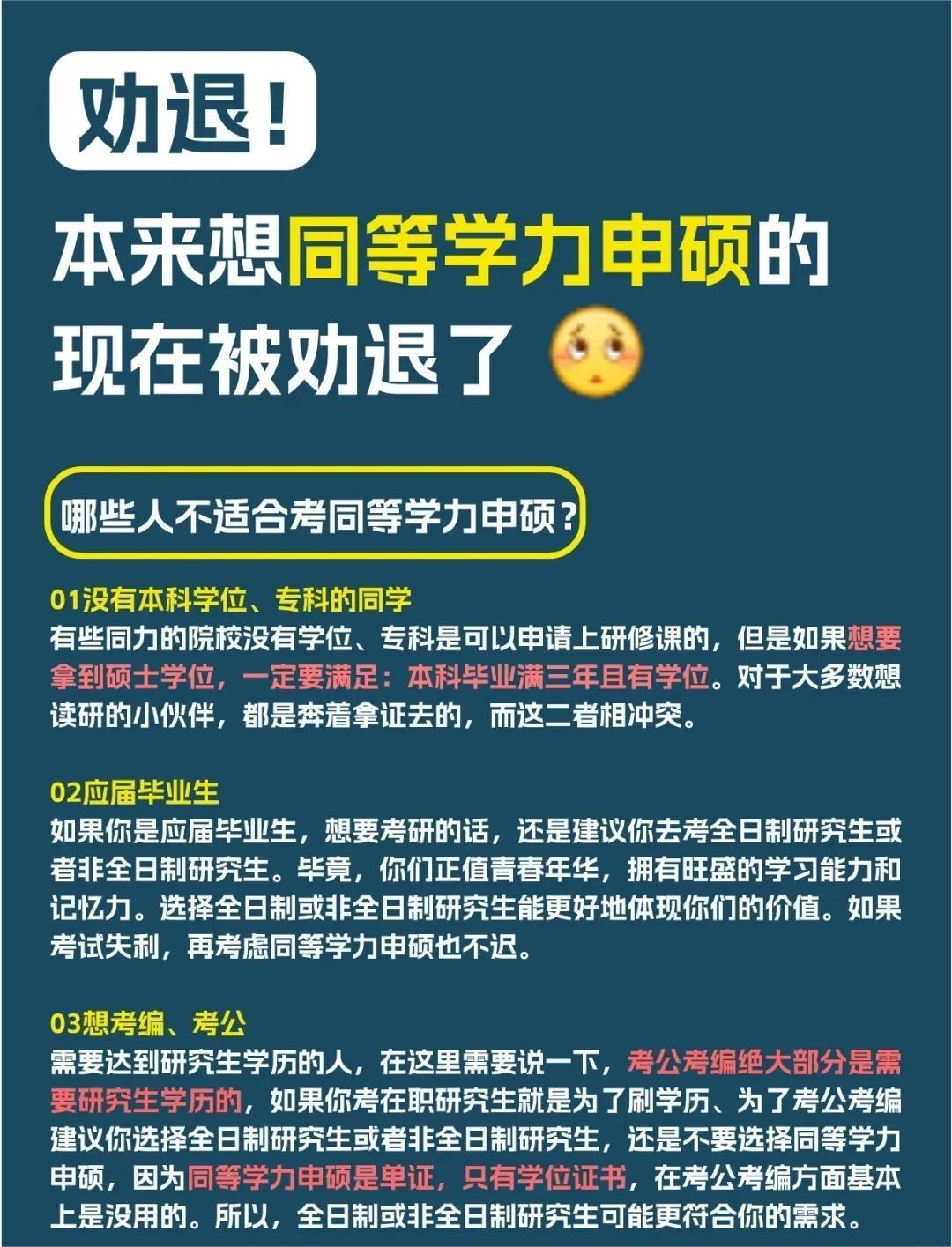 “24申证01”将于2月26日付息