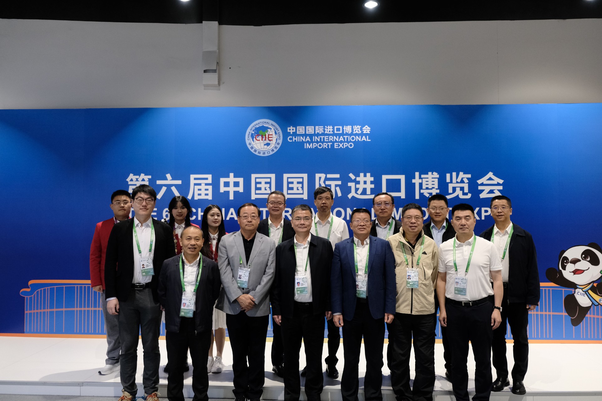 原上海国际集团副总经理周磊出任东方证券党委书记