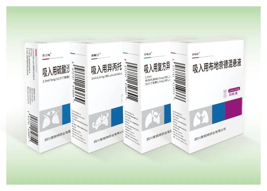 ST葫芦娃:吸入用异丙托溴铵溶液获药品注册证书