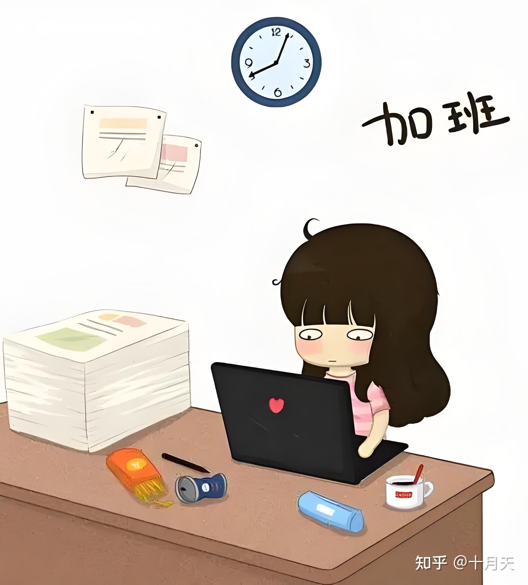 职场新人春节提前返工 在坚守中扛起责任