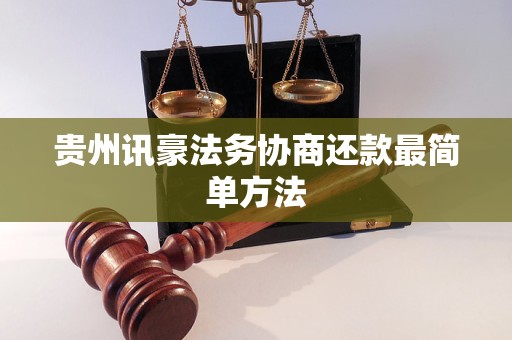 旋极信息获得发明专利授权：“一种FC-2层通信链路协商方法、光纤通道节点及系统”