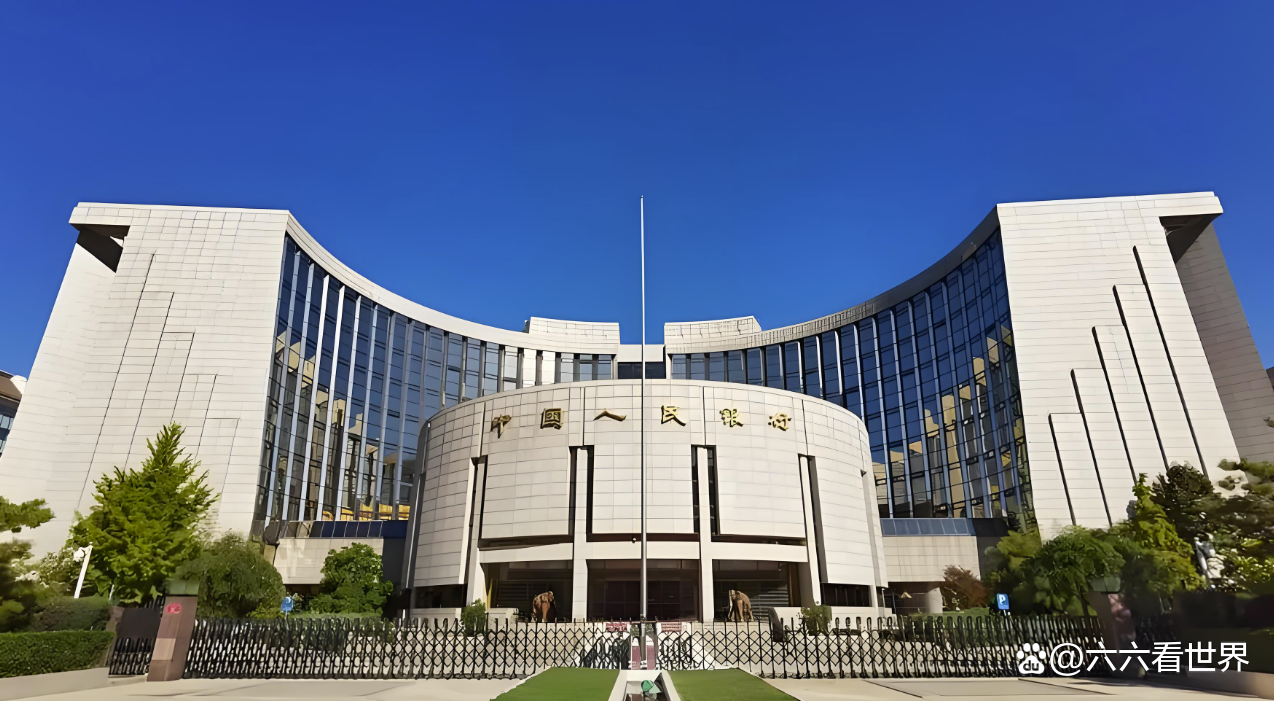 6000亿元！央行明日操作！