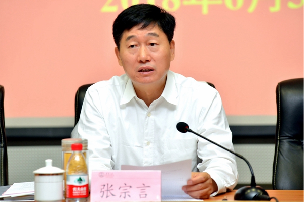 捷豹路虎中国高层调整：潘庆升任全球采购董事 CFO韩少帅接棒中国区CEO