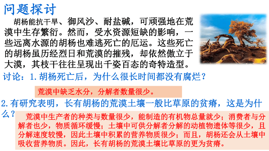 明德生物获得发明专利授权：“一种利用动脉血对目标物质进行免疫检测的方法和试剂盒”