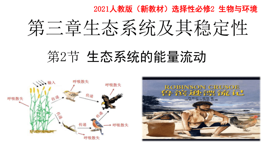 明德生物获得发明专利授权：“一种利用动脉血对目标物质进行免疫检测的方法和试剂盒”