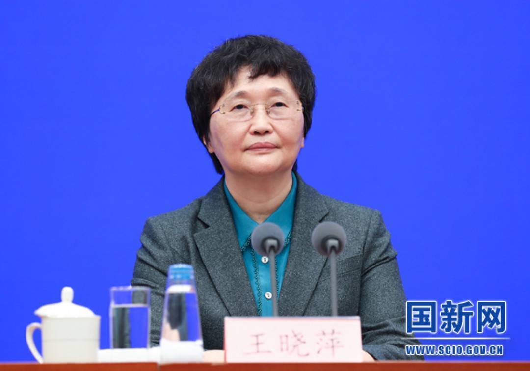 他们，将影响你的生意和生活|人力资源和社会保障部部长王晓萍