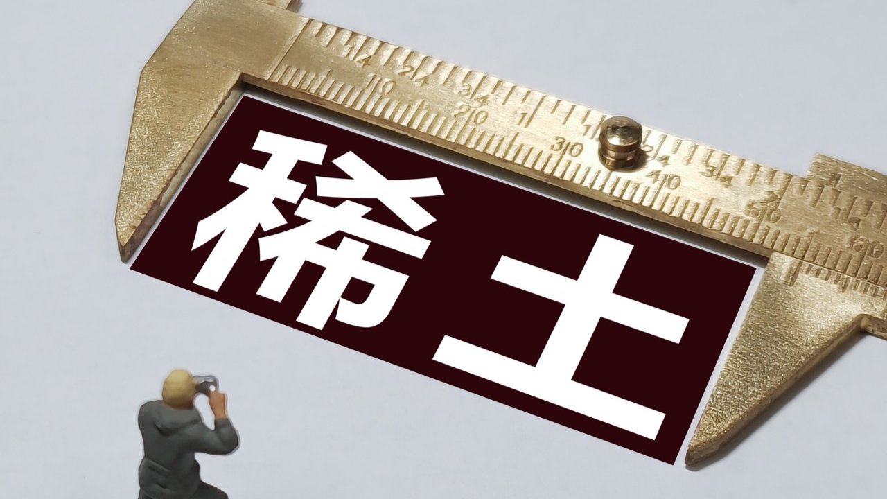 商务部等7部门公布《鼓励进口服务目录》