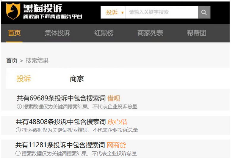 苏州银行：本行2025年年度报告预约披露时间为2026年4月29日