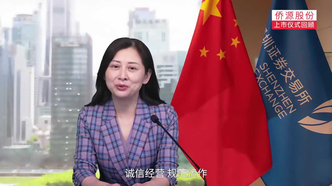 侨源股份:公司部分气体产品已应用于航空航天领域