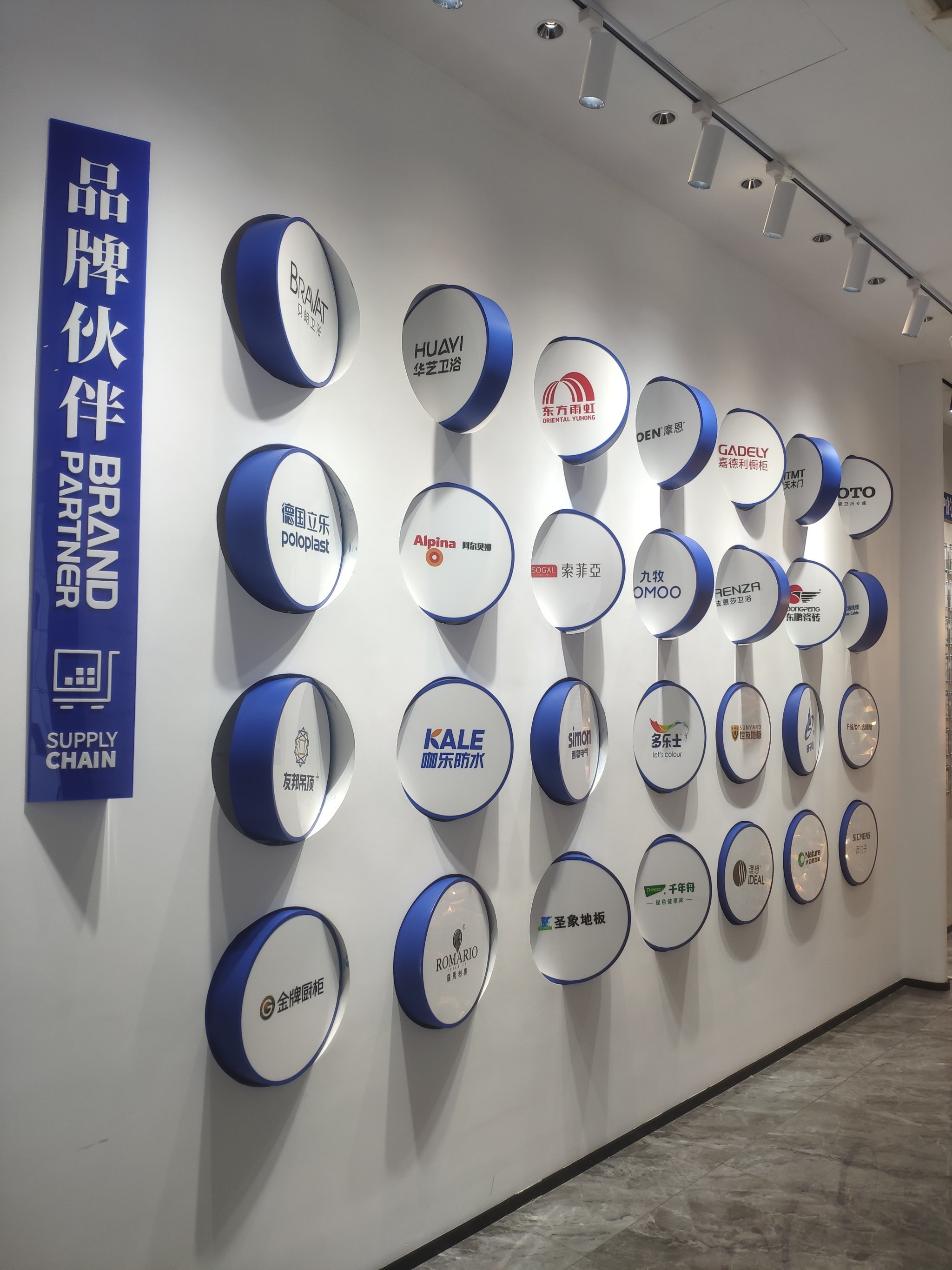 香农芯创：行业景气度提升对公司分销板块业务与自有品牌“海普存储”业务均有积极意义