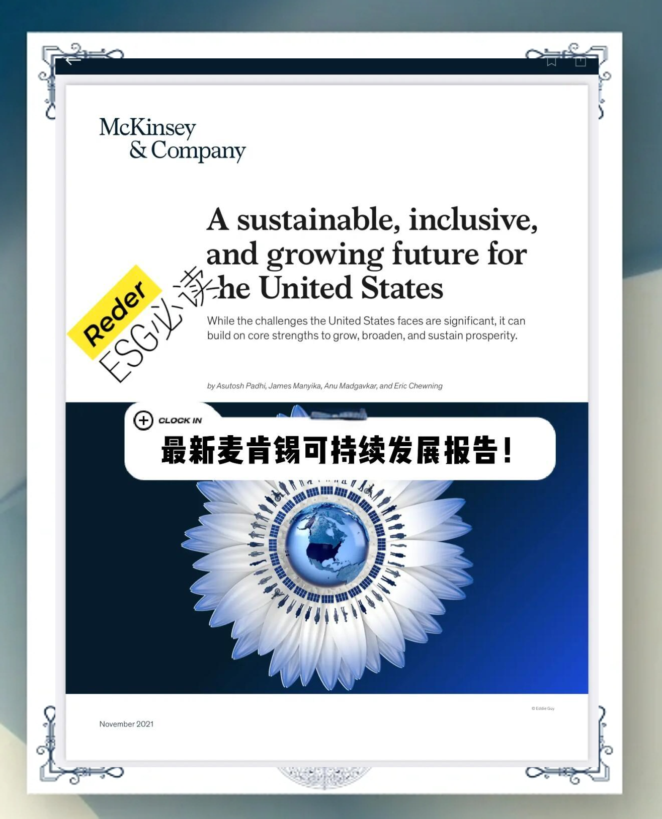 如何看待当前及未来全球锡市场的供需格局？锡业股份回应