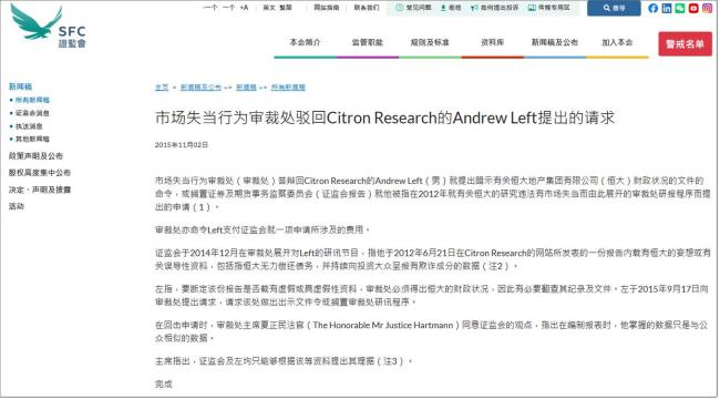 存储“超级牛市”仍未结束？闪迪被香橼做空后重回前高、韩国存储双雄股价创历史新高