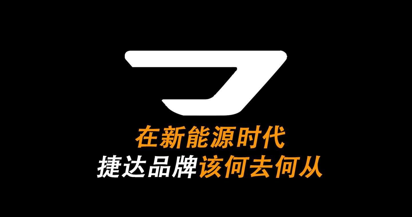 放弃传统广告？联合利华 CEO 宣判「大品牌传播时代终结」