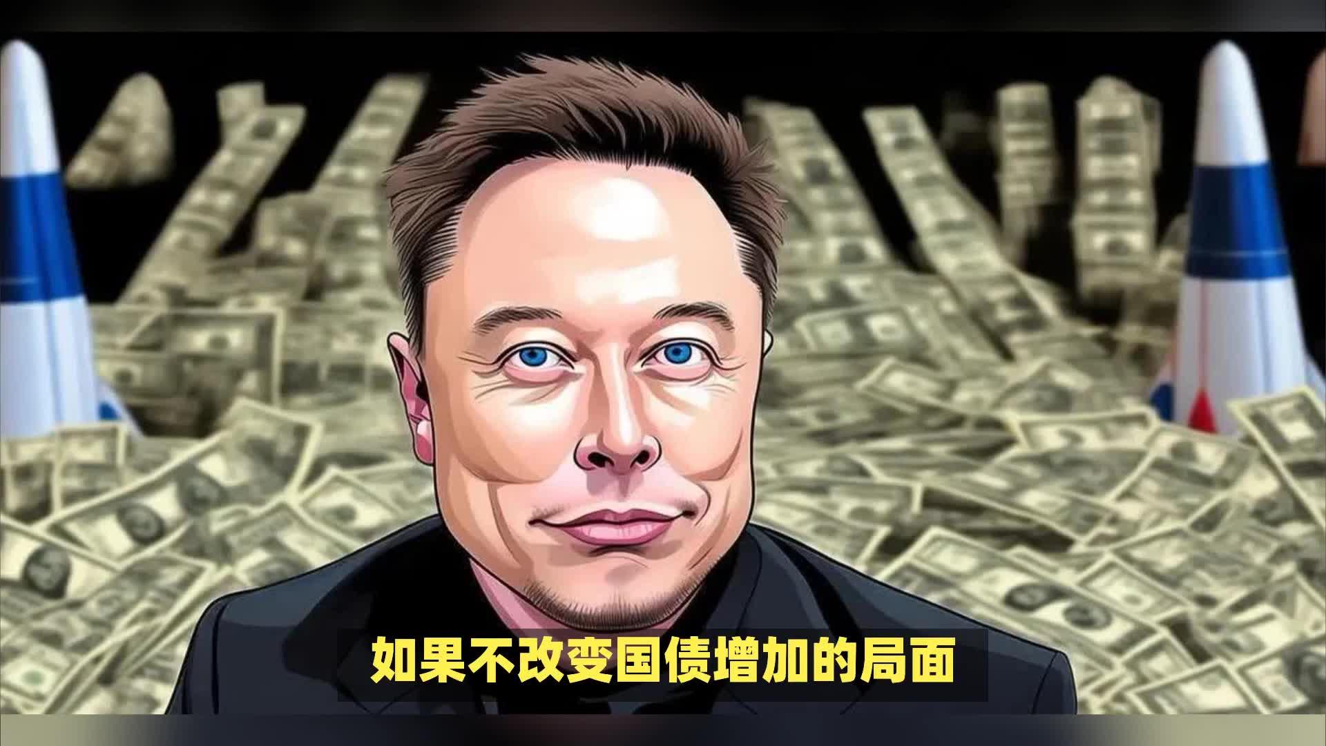 IMF就美债问题发出警告：对美国和全球经济稳定构成日益严峻的风险