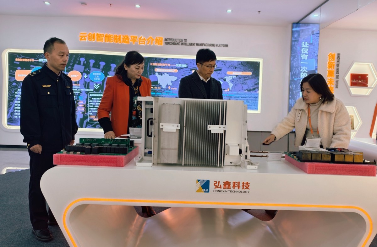 精准施策做强智能制造