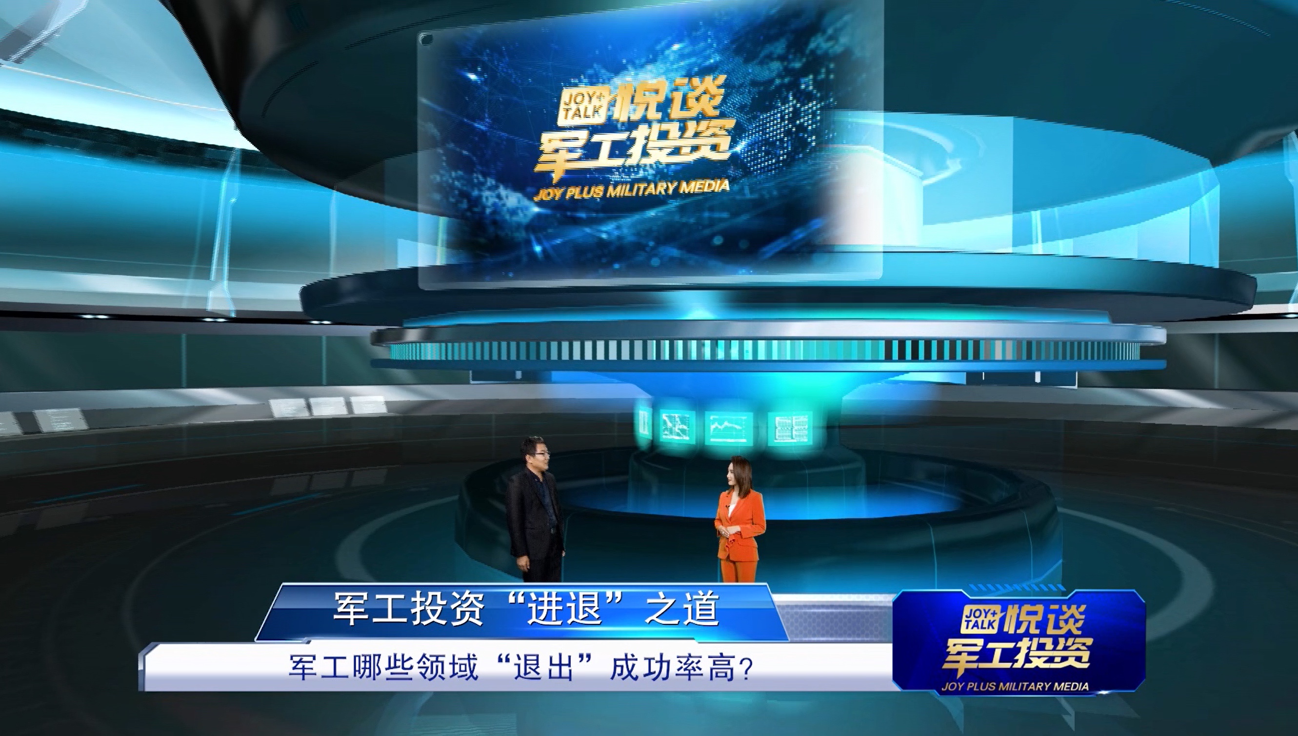 达晨的投资方法论： 始终“快半步” 敢于“与泡沫共舞”