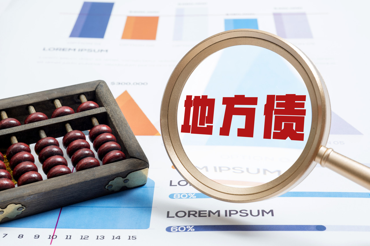 债市日报：2月27日