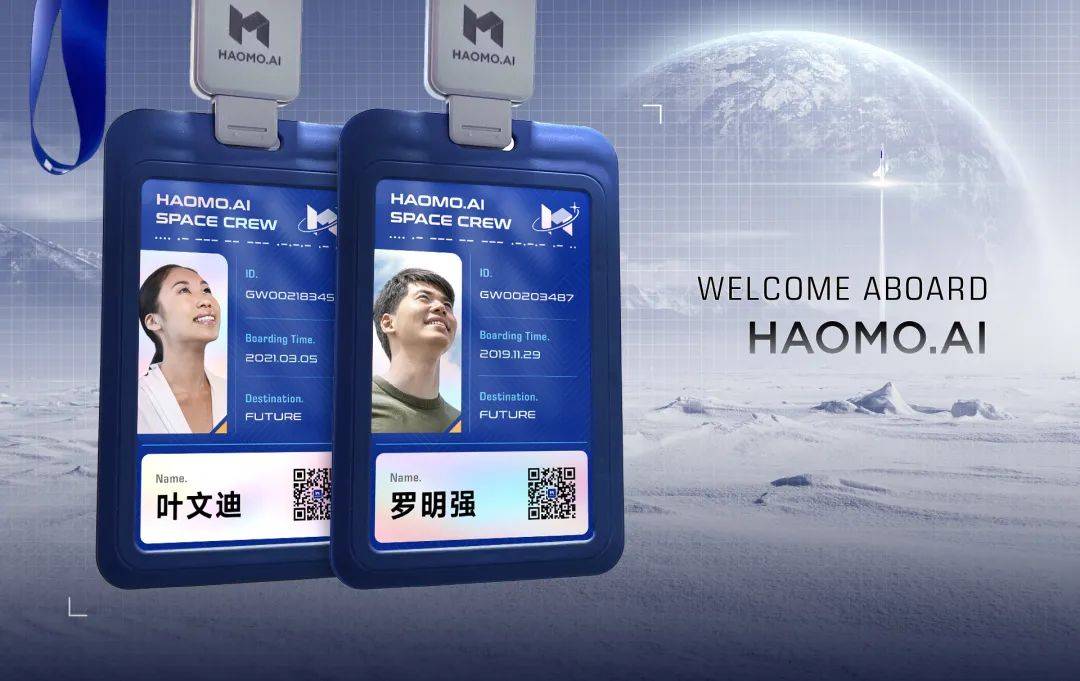 中英科技：拟收购英中电气不低于51%股份