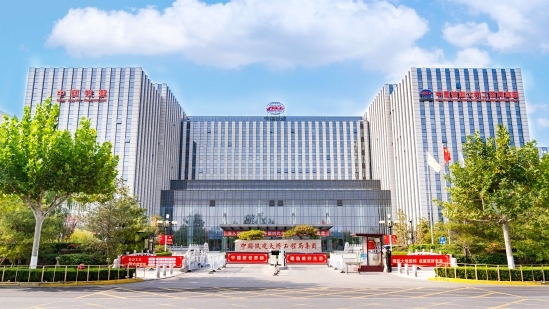 中国铁建等在大庆成立资源循环公司