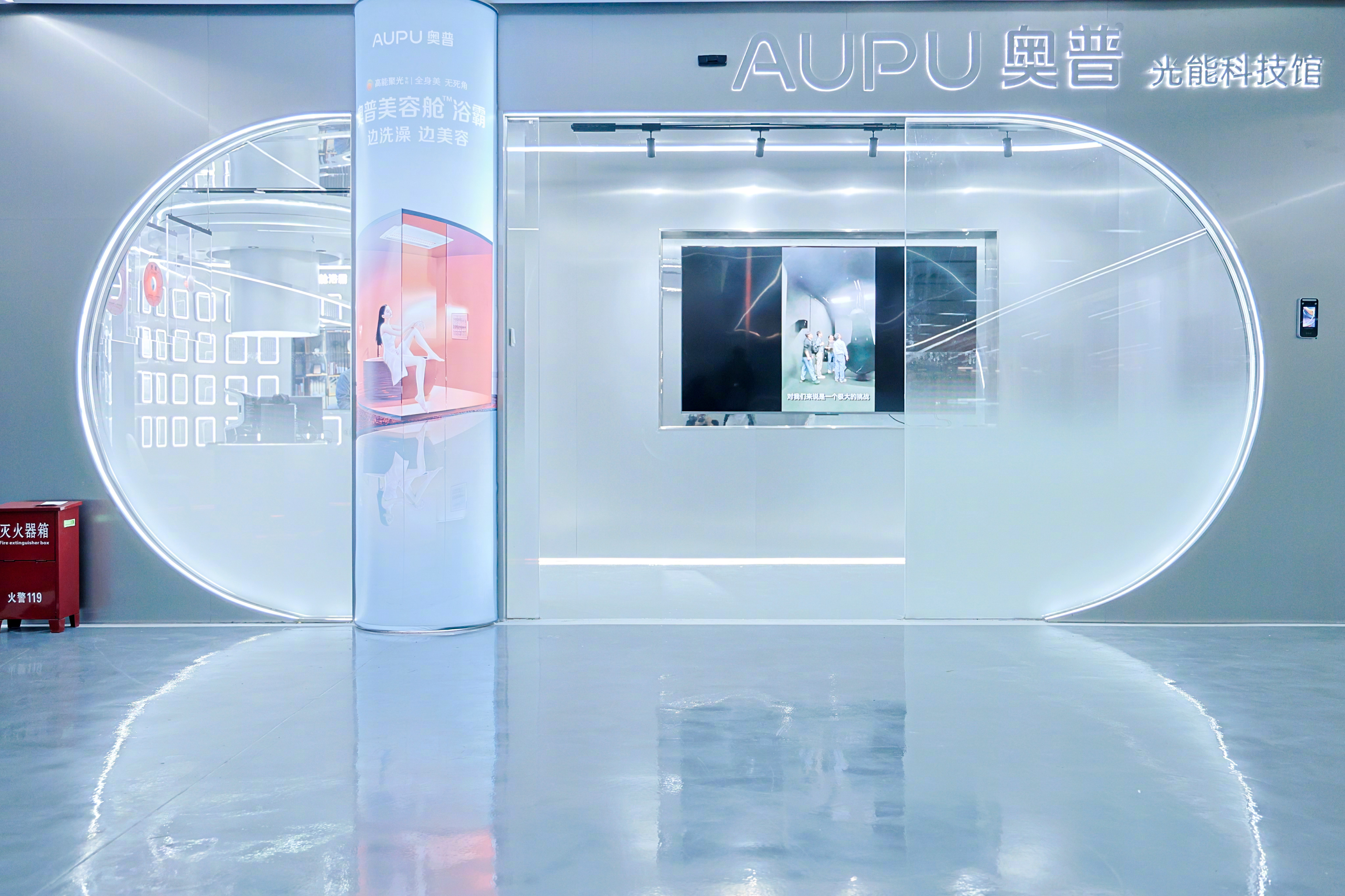 报告显示中国科技品牌价值增长强劲